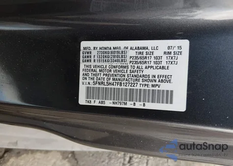 2015 Honda Odyssey Ex из США, поврежденный, VIN 5FNRL5H47FB127227